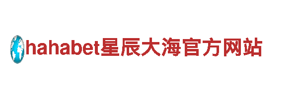 乐动体育页面-上市公司